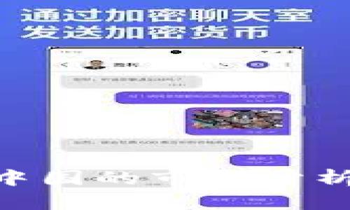 Tokenim在中国的市场分析与发展前景