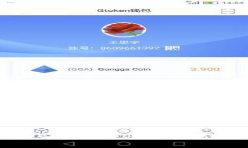 如何解决Apple设备上Tokenim未受信任的情况