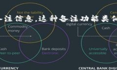 在区块链和数字货币领域，＂tokenim转