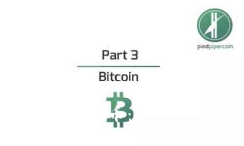 虚拟币与银行的虚拟币:区别、影响与未来趋势
