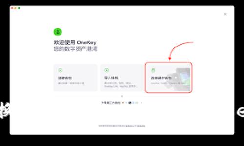 如何在更换手机后找回丢失的Tokenim账户?