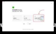 Tokenim钱包多签解除指南：步骤与注意