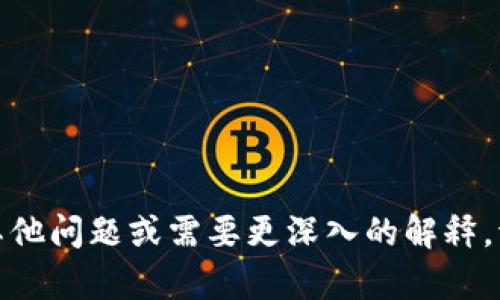 “tokenim”的读音可以用音标表示为 /ˈtoʊ.kə.nɪm/。根据英语发音规则，它的发音可以分解为几个音节：

- 