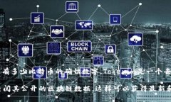 截至我无法访问实时信息的日期（20