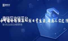   派币：虚拟币的定义与探讨 /  guanj
