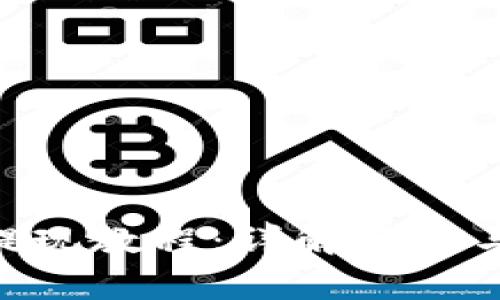 Tokenim提现教程:详解步骤与注意事项