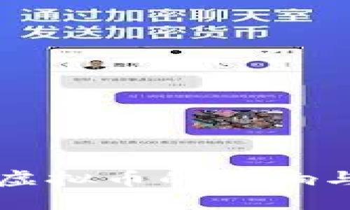 央行承认虚拟币的影响与未来展望