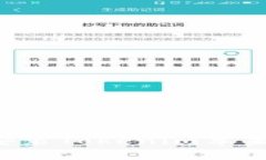 如何下载和安装Tokenim苹果版：完全指