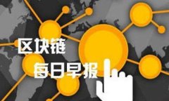 ziaoti深入了解Tokenim钱包的哈希值及其