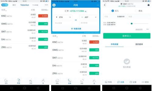 Tokenim的中文名称一般被称为“代币管理”。这个名称强调了其在加密货币和区块链领域代币（token）相关的管理与应用。是否希望了解更多关于Tokenim的具体内容或背景？