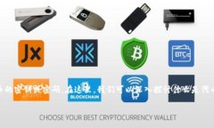 在区块链和加密货币领域，＂tokenim密