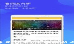 AGT虚拟币是什么？全面解析与投资前景