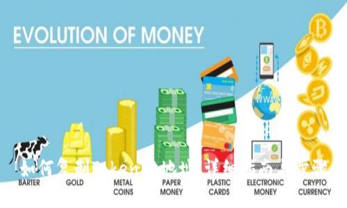 如何复制Tokenim地址：详细指南与步骤