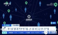 2023年非法虚拟币数量及其对市场的影响分析