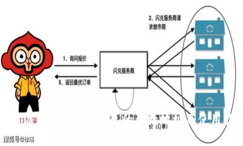 如何添加Tokenim钱包的合约地址及使用指南