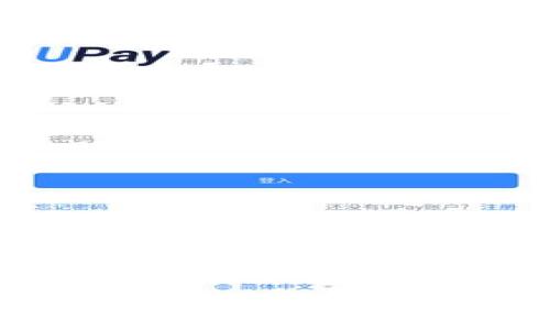 如何使用Tokenim钱包在币安智能链上进行加密货币交易