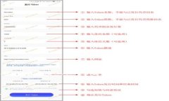 如何将BTC提币到Tokenim？详细指南与常