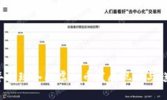 2023年全球各国虚拟币发展现状与趋势