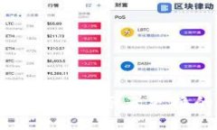 虚拟币钱包节点服务器更换的全面指南