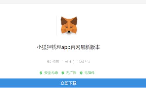 2022年虚拟币走势分析与投资策略