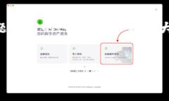 为了满足您的需求，我们将围绕“炒股