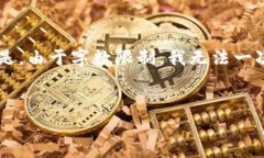 为您提供一个友好的和相关关键词，接