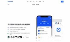 SAR虚拟币：了解它的起源、用途、交易