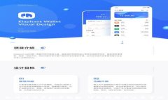 如何注册虚拟币机构：详细指南与注意