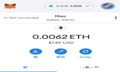 合法虚拟币平台：如何选择安全合规的