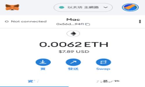 合法虚拟币平台:如何选择安全合规的交易所
