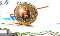 蔓蝌虚拟币：投资与市场分析