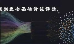 关于虚拟币个人查扣的全面指南关键词