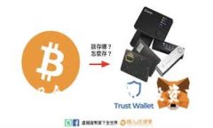 2023年虚拟币QQB全方位解析：投资前景