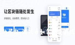 虚拟币游戏的崛起：游戏币如何改变游