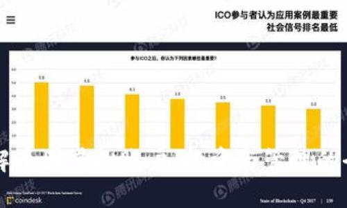 深入了解币圈虚拟账户：投资与管理的全面指南