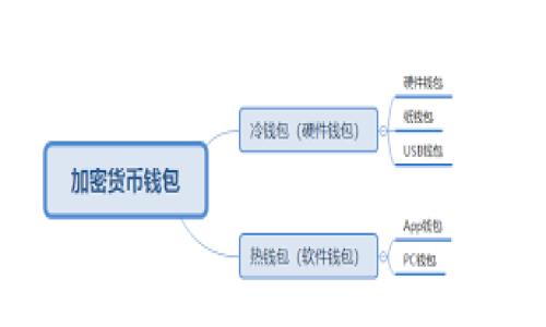
  
2023年ARTC虚拟币投资指南：前景、风险与策略