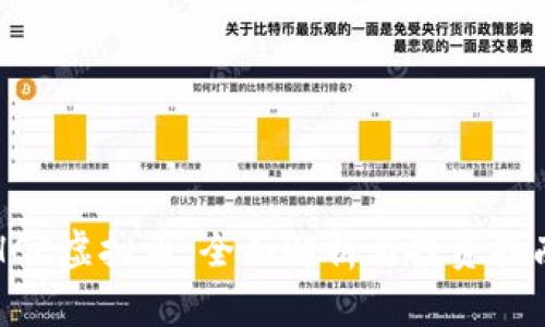 HCC虚拟币:全面解析与投资指南