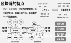 CC币下载指南：获取最新geo虚拟货币的