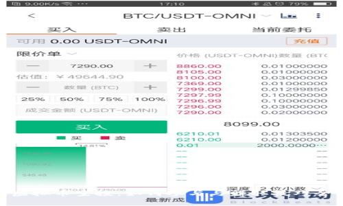 GMT虚拟币空投:如何参与与赚取技巧全解析