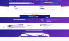 GRT虚拟币详解：深度解析The Graph（GR