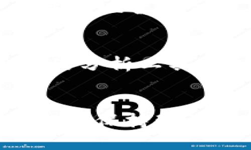 如何轻松查询虚拟币开盘价：实用工具与技巧

虚拟币开盘价, 查找虚拟币, 加密货币行情, 虚拟货币价格查询/guanjianci

## 内容主体大纲

1. **引言**
   - 虚拟币的兴起
   - 查询开盘价的重要性

2. **什么是开盘价**
   - 开盘价的定义
   - 开盘价的影响因素

3. **查询虚拟币开盘价的方法**
   - 在线交易所
   - 移动应用程序
   - 专业行情网站
   - 社交媒体与社区

4. **常用的工具与平台**
   - CoinMarketCap
   - Binance
   - Coinbase
   - TradingView

5. **通过API查询开盘价**
   - API的基础知识
   - 如何使用API获取数据
   - 常见API接口举例

6. **分析开盘价的重要性**
   - 投资决策中的角色
   - 如何利用开盘价进行技术分析

7. **电邮提醒和价格监控工具**
   - 如何设置价格提醒
   - 用于监控的工具推荐

8. **总结**
   - 开盘价的重要性再强调
   - 学习更多投资技巧的建议

9. **常见问题解答**
   - 相关问题概述

---

## 详细内容

### 引言
近年来，虚拟币的热度持续上升，吸引了越来越多的投资者。有些人通过虚拟币投资获得了可观的收益，而有些则在高波动中遭受了损失。在这其中，知道如何查询虚拟币的开盘价是获利的关键之一。本文将详细介绍如何查询虚拟币的开盘价以及相关知识，帮助您做出更明智的投资决策。

### 什么是开盘价
开盘价的定义
开盘价是指某一交易方式中，交易所或市场在开始营业时的第一笔成交价格。在虚拟币市场，开盘价可以反映市场参与者的情绪和对该币种的预期。开盘价通常在每天的交易开始时刻确定，而多交易所的开盘价可能会有所不同。

开盘价的影响因素
影响开盘价的因素众多，包括市场供求关系、交易量以及市场新闻等。如果市场上的买入情绪高涨，开盘价可能会高于前一日的收盘价。相反，若卖出情绪较为浓厚，开盘价可能会下跌。

### 查询虚拟币开盘价的方法
在线交易所
许多虚拟币交易所提供实时行情查询，包括开盘价。用户可以直接通过这些交易所的网站或者手机应用获取最新数据。比较知名的交易所如 Binance、Coinbase 等都提供了用户友好的界面，方便用户快速查找数据。

移动应用程序
为了方便用户，许多手机应用为了促进交易而开发了虚拟币行情查询功能。用户可以通过这些应用随时随地查询开盘价和其他市场信息。推荐的应用包括 Blockfolio 和 Delta。

专业行情网站
像 CoinMarketCap 和 CoinGecko 这样的专业网站提供了全面的虚拟币数据，包括开盘价、历史数据、实时走势图等。这些工具特定数据分析和比較，使得用户能够获取更为详尽的信息。

社交媒体与社区
社交媒体和社区也可以成为查询开盘价的重要资源。许多虚拟币交易群组和社交媒体渠道中，投资者会分享他们的分析与观点。类似 Reddit 和 Twitter 这样的社交平台常常能获得第一手的市场动态。

### 常用的工具与平台
CoinMarketCap
CoinMarketCap 是一个广泛使用的虚拟币行情网站，提供了各类虚拟币的实时价格、开盘价、流通量等信息。用户只需输入虚拟币的名称，就可以获取详细数据。

Binance
作为全球最大的加密货币交易平台之一，Binance 提供了易于使用的界面和高效的交易工具。用户可以轻松地查询各类虚拟币的开盘价、历史数据及实时走势图。

Coinbase
Coinbase 是一个用户友好的虚拟币交易平台，特别适合初学者。用户可以通过 Coinbase 直观地查询开盘价及其他数据，以及进行买卖操作。

TradingView
TradingView 是一款专业的金融图表和交易平台，不仅提供虚拟币的开盘价，还允许用户进行市场分析。用户可以自定义图表和技术指标，有助于精确捕捉行情波动。

### 通过API查询开盘价
API的基础知识
API（应用程序接口）是不同软件之间进行交互的一种方式，通过 API，用户可以编写程序实时提取虚拟币的开盘价数据。这对程序员和那些需要自动化交易的投资者来说，非常有用。

如何使用API获取数据
使用 API 查询开盘价通常需要创建一个账户并获取API密钥。大部分虚拟币交易所都提供自己的API文档，用户按照文档说明进行编程即可获取数据。可以使用 Python、JavaScript 等语言。

常见API接口举例
大多数交易所都支持 REST API，用户可以通过 GET 请求获取开盘价信息。例如，对于 Binance，可以使用 /api/v3/ticker/24hr 接口来查询某个虚拟币的24小时行情，包括开盘价。

### 分析开盘价的重要性
投资决策中的角色
开盘价作为市场的起点数据，可以成为投资者做出决策的依据。理解开盘价的波动意味着理解投资者情绪，能够帮助投资者判断市场趋势并调整持仓策略。

如何利用开盘价进行技术分析
技术分析师常通过研究开盘价、收盘价、最高价和最低价来预测未来的价格走势。比如，利用开盘价与前一日收盘价的比较，若开盘价高于收盘价，可以视为看涨信号；反之，可能预示着市场疲软。

### 电邮提醒和价格监控工具
如何设置价格提醒
很多平台及应用都允许用户设置价格提醒。当某种虚拟币的价格到达设定值时，用户会收到电邮或应用推送。这对投资者把握短期市场波动非常有帮助。

用于监控的工具推荐
一些实用的监控工具包括 CoinMarketAlert、Blockfolio 和 TickerChart。用户可以根据各自的需求选择合适的工具来进行多币种的价格监控。

### 总结
查询虚拟币的开盘价是投资决策的重要环节。在多种资源的帮助下，投资者能够快速而准确地获取所需信息，从而更有效地管理投资风险。在市场瞬息万变的情况下，及时的信息至关重要。希望读者在这篇文章中获得有价值的知识，助力他们在虚拟币投资中取得更好的成就。继续学习相关的投资技巧将有助于保持市场敏感度。

### 常见问题解答
1. 什么是虚拟币的开盘价和收盘价？
虚拟币的开盘价是指在特定的交易时段开始时，某种虚拟币在交易所内的第一笔交易价格。它反映了投资者对该币种的初始看法。相对的，收盘价是交易时段结束时最后一笔交易的执行价格。两者都是分析市场表现的重要指标，开盘价可指出市场趋势方向，而收盘价则更能反映整体交易氛围。

2. 我该如何选择合适的交易平台？
选择交易平台时，需要考虑多个因素，比如平台的用户界面、交易费用、支持的币种、流动性以及客户服务等。对于新手，推荐选择界面友好、佣金较低的平台，如 Coinbase 和 Binance 等知名平台，并仔细阅读用户评价，与其他用户交流获取更多信息。

3. 在查询开盘价时需要注意什么？
在查询开盘价时，用户应明确不同交易所的开盘价可能会有所不同。同时，需关注当前市场的整体趋势和动态消息，特别是可能影响某种虚拟币价格的新闻，以便进行准确解读。此外，及时更新数据源也很重要。

4. API查询有何优势？
通过API查询开盘价的优势在于用户可以建立自动化系统来定期获取实时数据，减少手动查询的时间成本。此外，用户可以编写自定义算法，通过提前设置条件实现智能交易与投资，极大地提升交易效率与精准性。

5. 如何使用开盘价做技术分析？
技术分析是一种依赖于历史价格与交易量数据来预测市场行为的方法。投资者可以比较开盘价与收盘价、最高价和最低价之间的关系，是否形成形态等，基本的分析工具包括趋势线、支撑位与阻力位，结合开盘价，分析市场情绪变化，可以为短期与长期投资决策提供有力支持。

6. 如果我不适合沉迷于市场，可以采取怎样的方法？
如果您不希望因市场波动影响日常生活，建议使用分散投资的策略，投资于多种虚拟币，降低风险。同时，可以设定价格提醒、采用自动交易等，同时合理分配时间，保持理性投资，确保您不会过度关注短期市场波动，从而做好中长期投资策略。