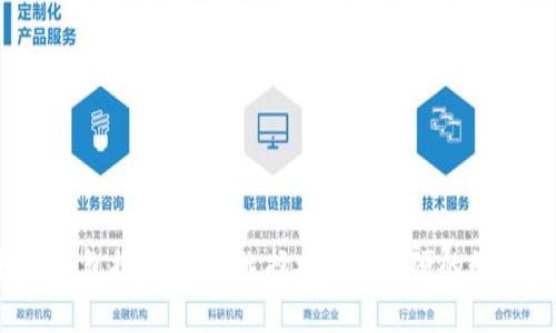 2023年虚拟币钱包排行前十：选择安全与方便的数字资产管理工具