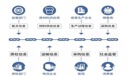 虚拟币飞儿：了解其背后的技术与投资机会