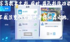   VXT虚拟币详解：投资、交易与前景分