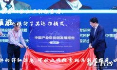 关于“去年虚拟币跑路的叫什么”这一