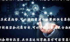 ()2023年VI虚拟币详解：投资机会与市场