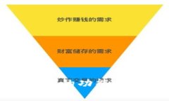 : 虚拟币工作室的功能与发展前景分析