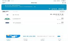   虚拟币买卖是否合法？探讨法律风险