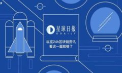 如何识别和避免虚拟币诈骗：投资者的
