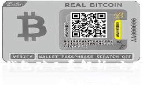 : Tokenim钱包矿工费解析：它是随机的吗？